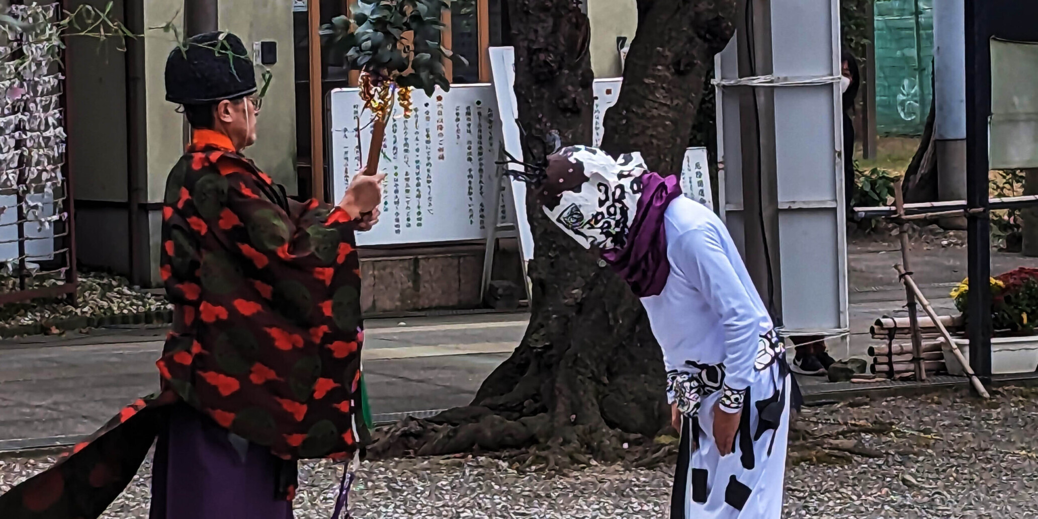 石原祥嗣　本人作　「暗泥彩花器」　高さ39cm 共箱　エントランス　オブジェ 石原延啓 横須賀異界巡り- deer man 祀りごと- - Yokosuka Art