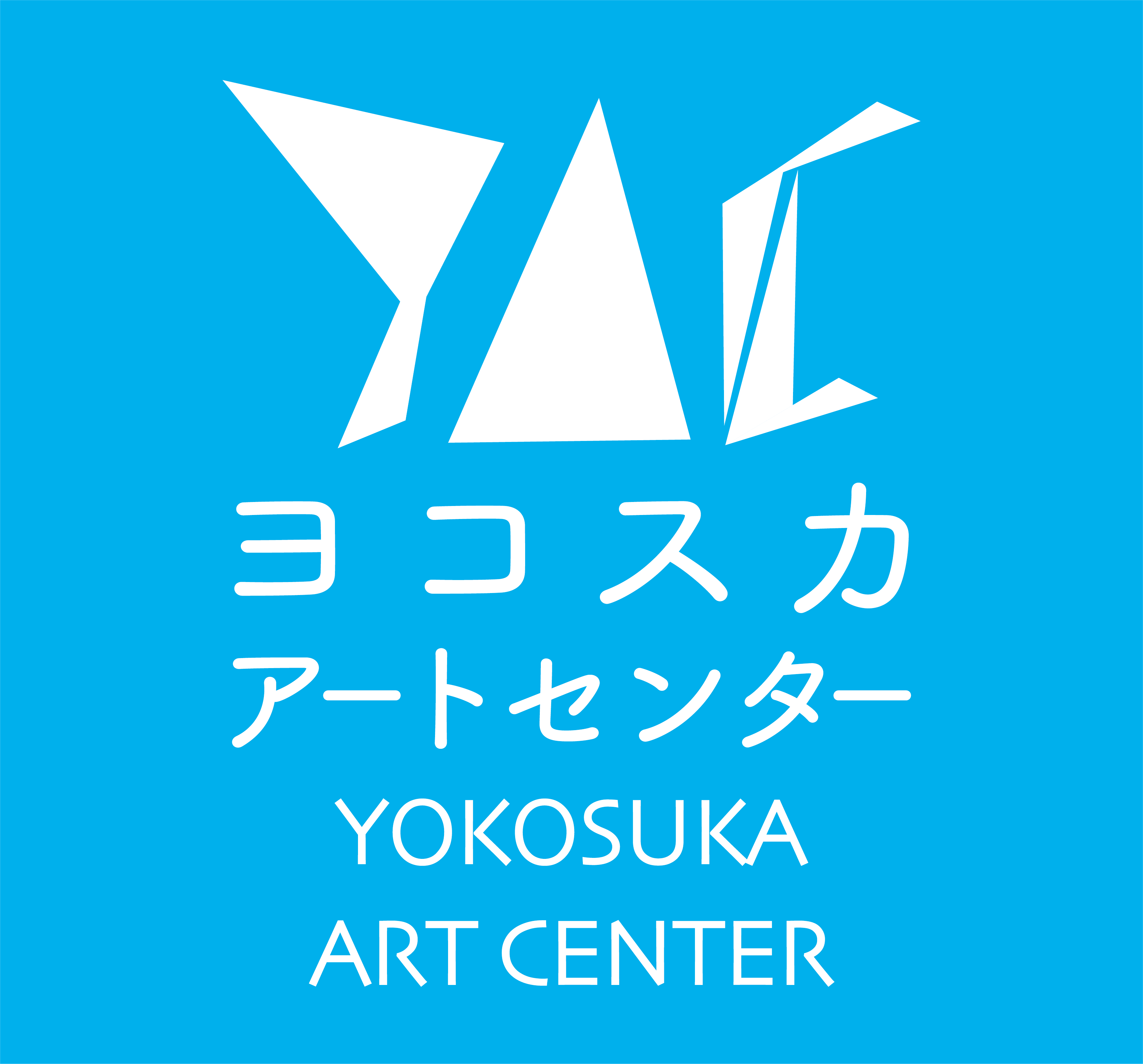 classic-landing-yokosuka-art-center