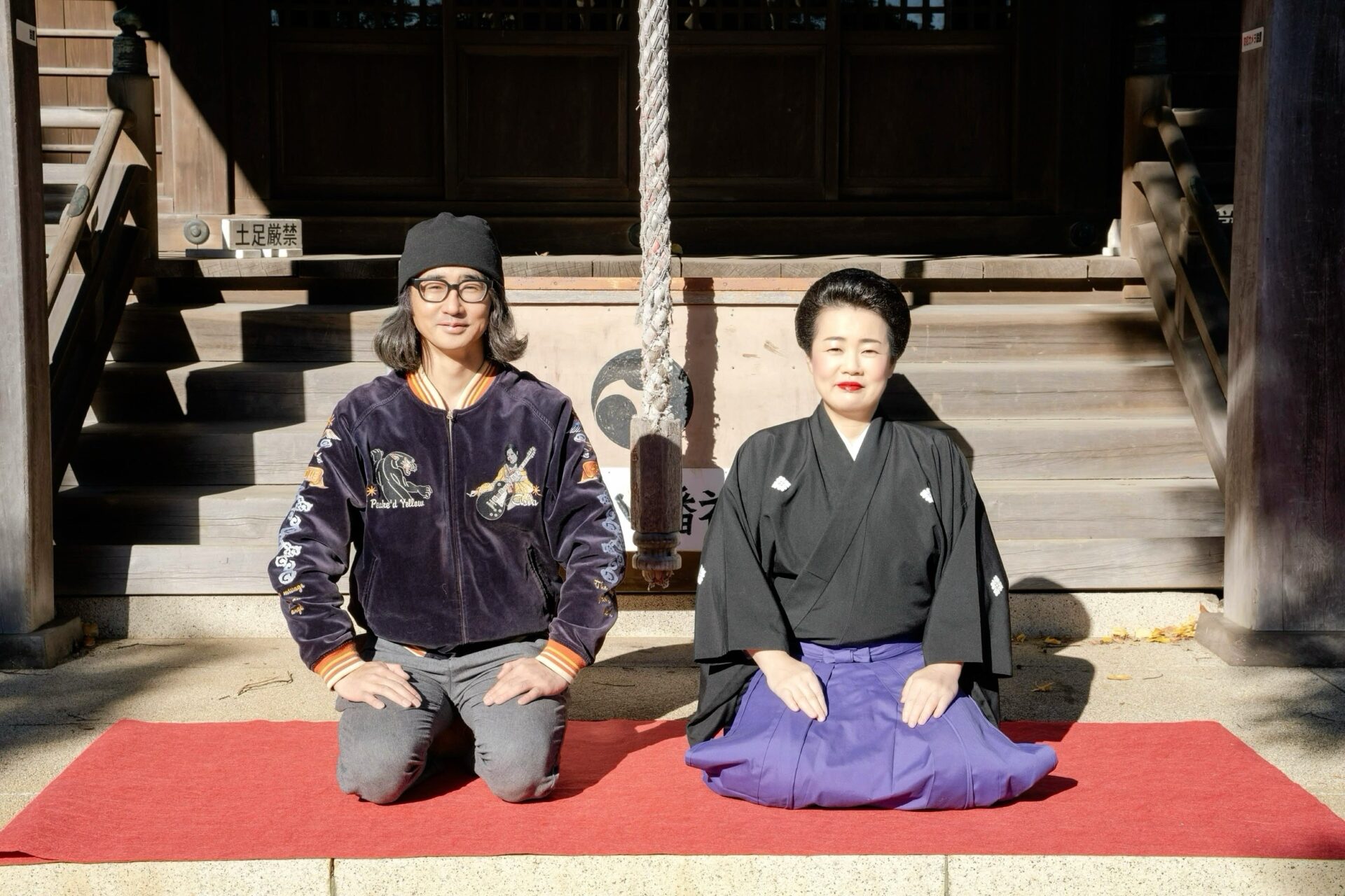 鶴澤津賀花 + 越中正人